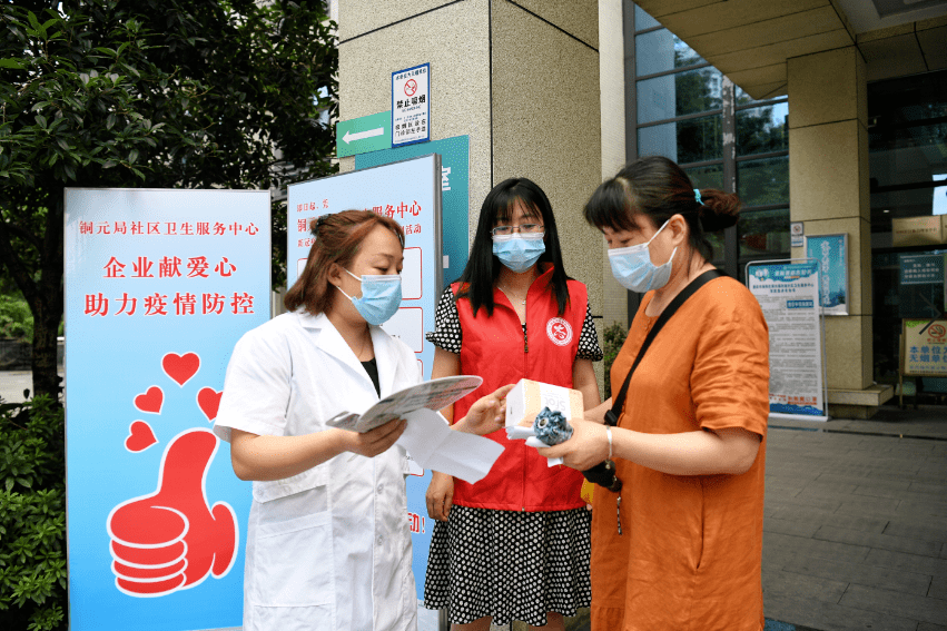 新冠病毒运动品牌捐款 新冠疫情捐款15亿的网红