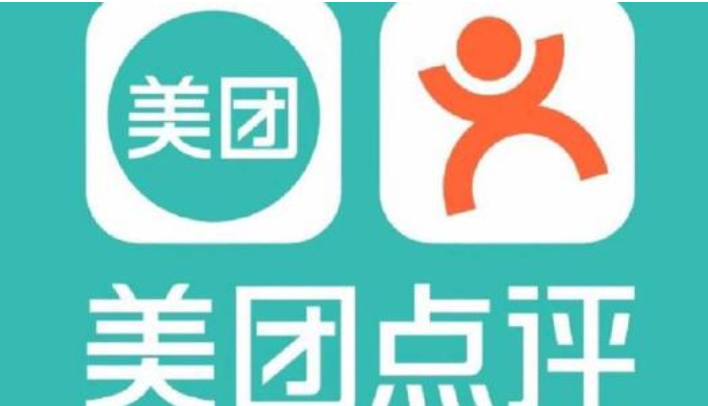 大众点评真实吗 大众点评好评是真的吗