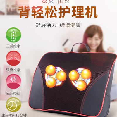 安笛按摩器 安笛按摩器怎么样