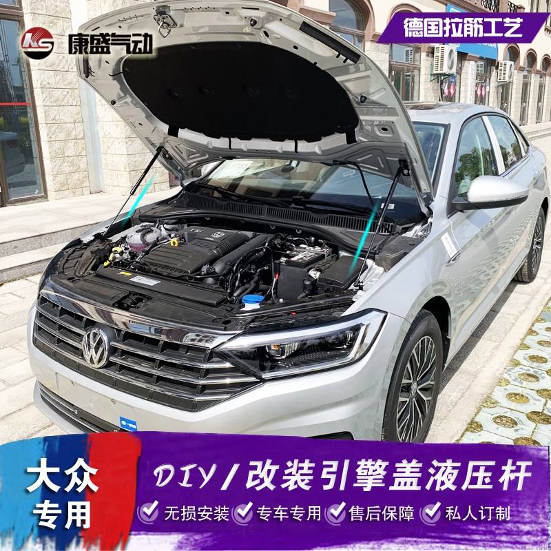 大众速腾和宝来 大众速腾和宝来是一个级别的车吗