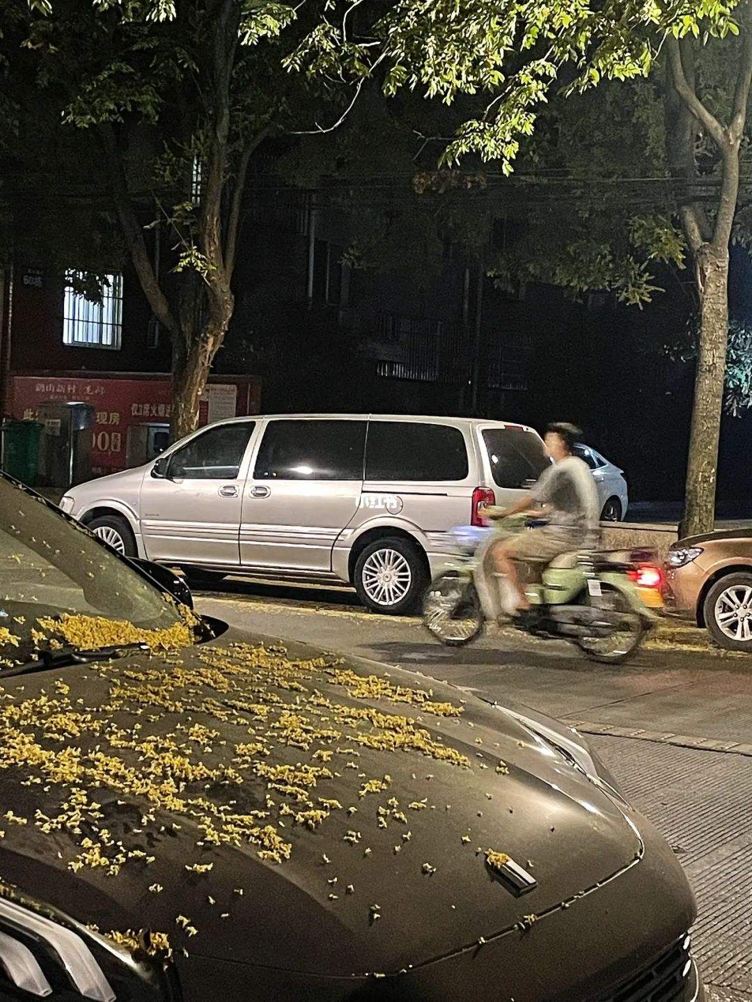 别克保姆车gl8 别克保姆车gl8es