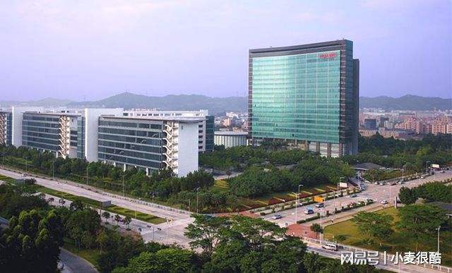 华为搬到东莞哪里 华为什么时候搬过去东莞的