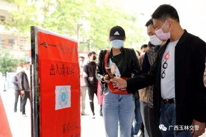 玉林口罩 玉林口罩月入7800