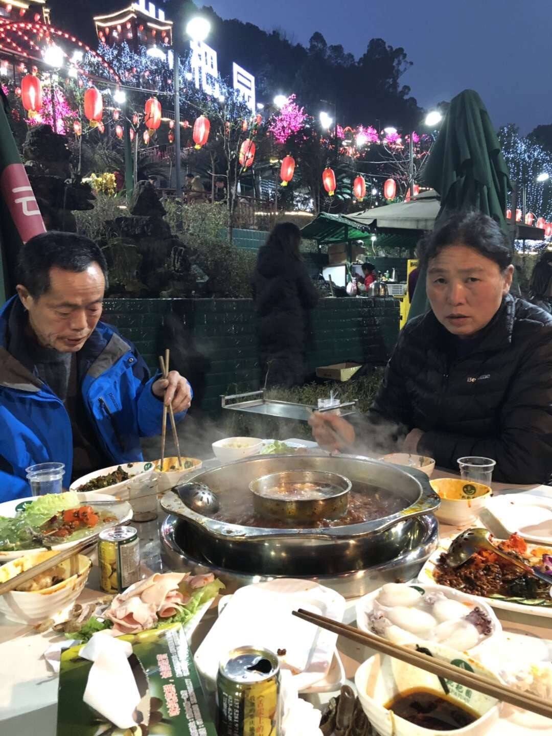 重庆火锅山 重庆火锅山888桌
