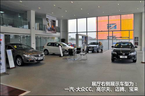 无锡一汽大众4s店哪家好 无锡一汽大众4s店哪家好点