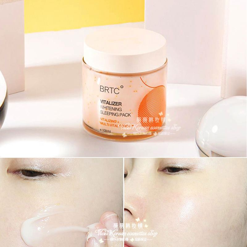 蜂胶睡美睡眠面膜价格 蜂胶睡美睡眠面膜价格多少