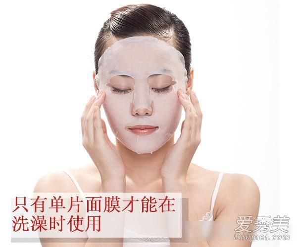 敷面膜前的步骤 敷面膜前的正确步骤