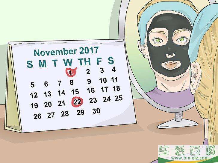 黑炭面膜用后洗不洗脸 黑炭洗面奶会损害皮肤吗