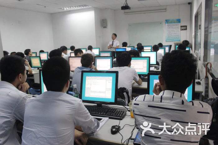 电脑it培训学校 it培训计算机职业培训