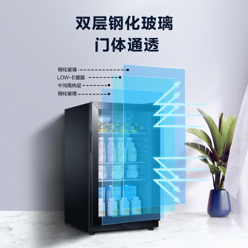 海尔玻璃门冰箱 海尔玻璃门冰箱是哪个型号