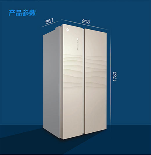 格力晶弘冰箱保修几年 格力晶弘冰箱售后维修点