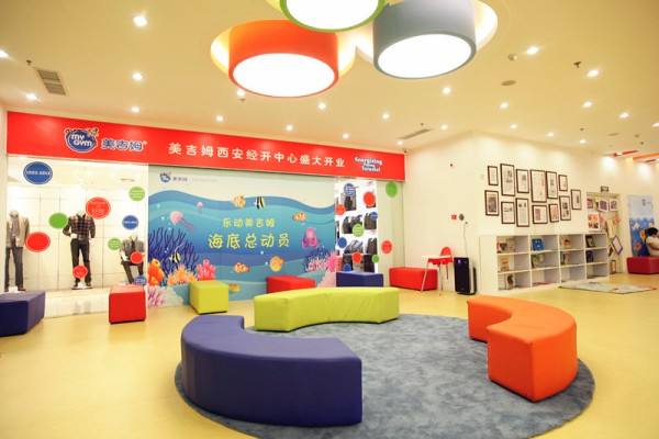 全国早教排名 十大早教机构品牌排行榜