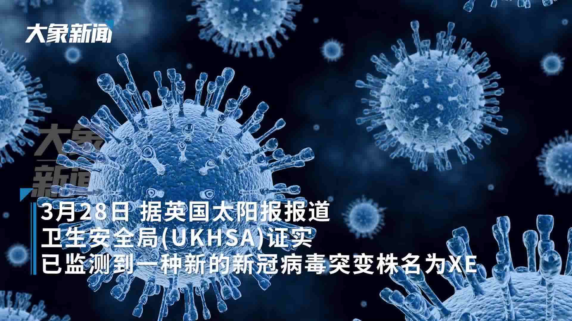 新冠病毒怎样排得快 新冠病毒最有效的方法