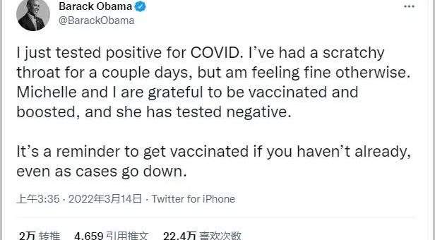 新冠病毒检测几秒出结果 新冠病毒检测需要多长时间出结果