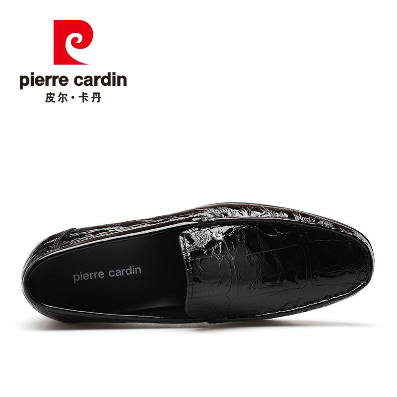 pierrecardin皮鞋 pierrecardin皮鞋怎么样