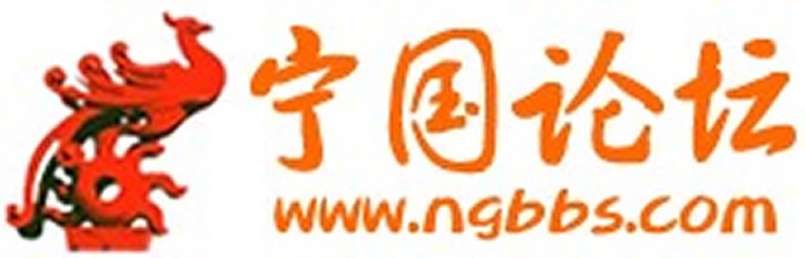 宁国论坛口罩 宁国口罩厂在哪里