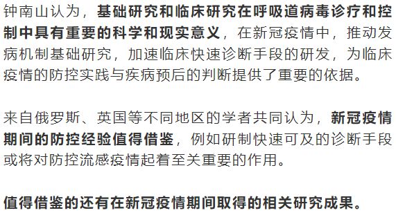 青浦新冠病毒有没有潜伏 青浦区有新冠病毒感染者吗