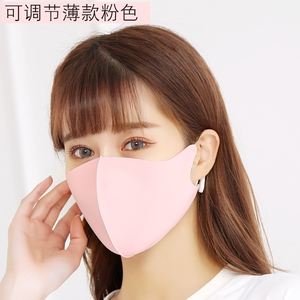 moldex口罩 coldex 口罩