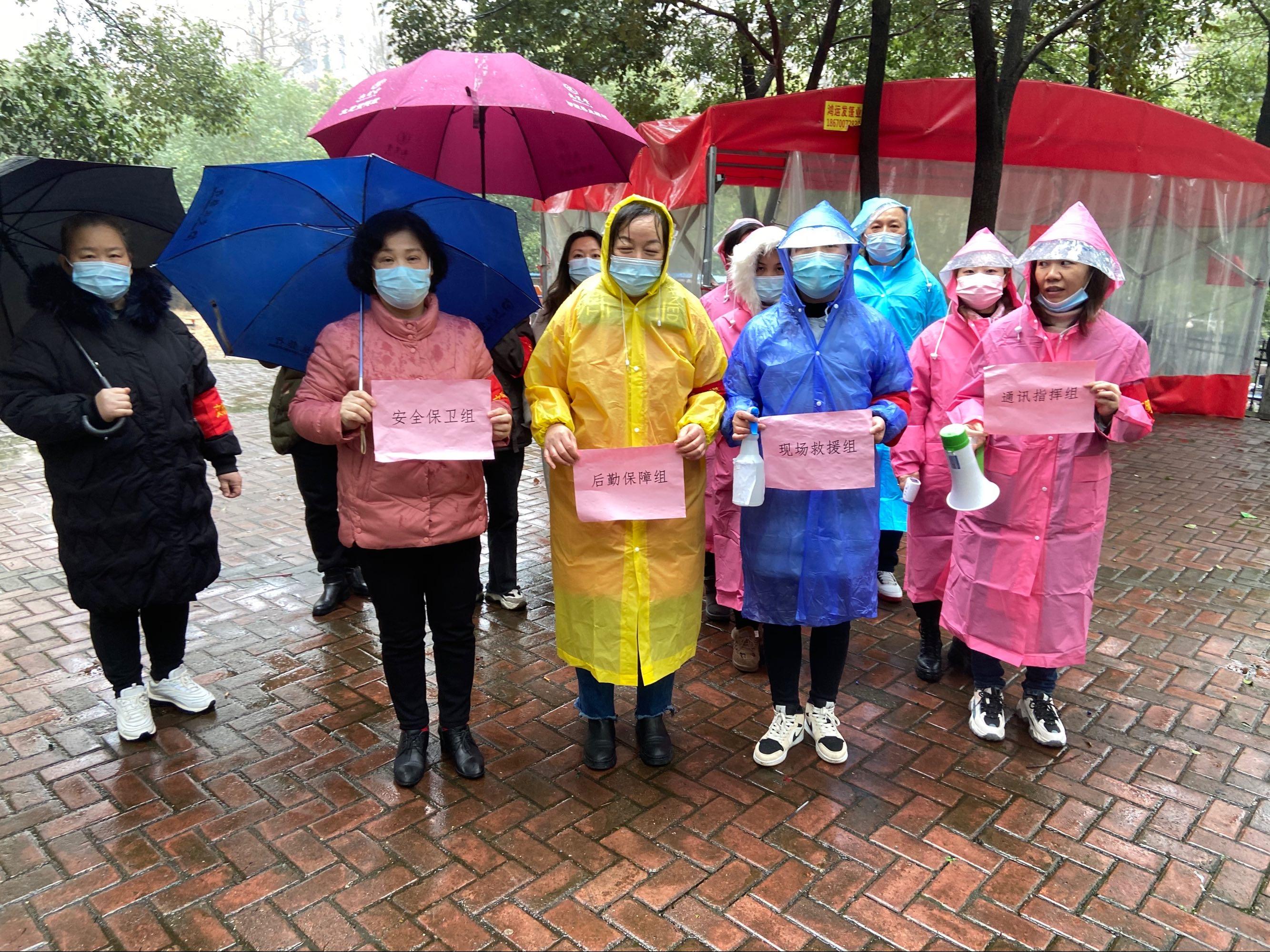 物业新冠病毒防疫演练 物业新冠病毒防疫演练记录