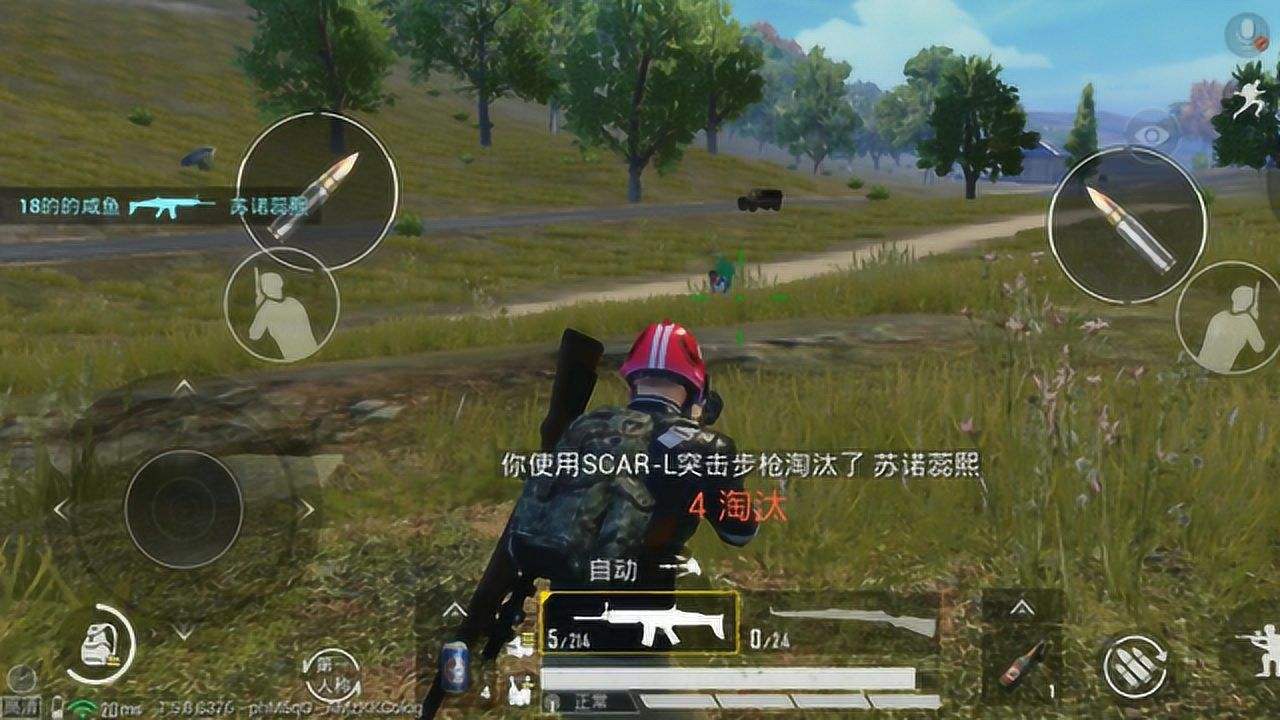 和平精英未解之谜人机 和平精英未解之谜人机模式在哪
