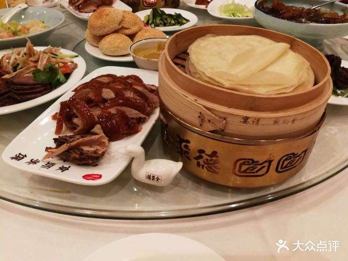 北京美食攻略大众点评 北京美食攻略大众点评官网