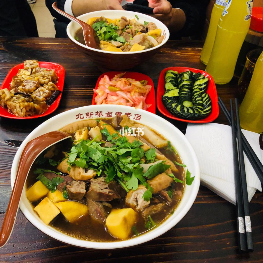 北京美食攻略大众点评 北京美食攻略大众点评官网