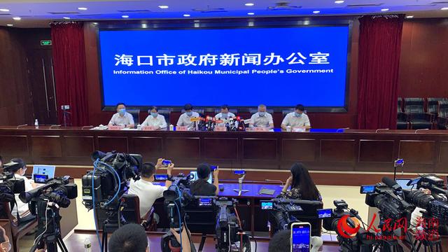 海口新冠病毒情况如何 海口新冠病毒情况如何报告