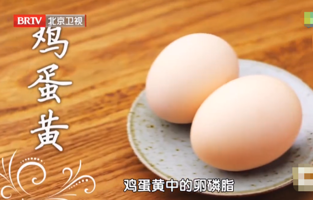 冰箱里拿出的鸡蛋有水珠 冰箱里拿出的鸡蛋有水珠正常吗