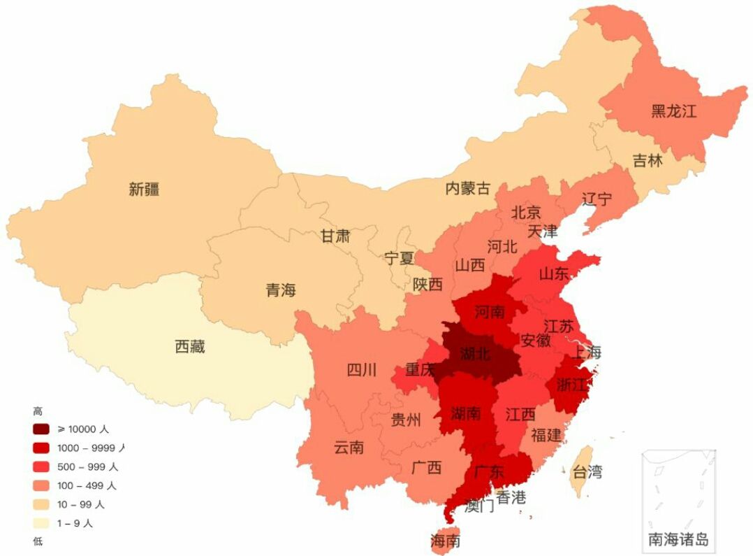 新冠病毒郑州传播地图 郑州什么地方出现新冠病毒