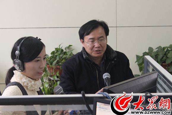 大众论坛菏泽 大众网菏泽新闻头条