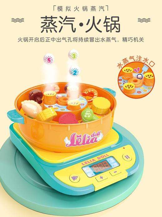 火锅大作战 火锅大作战作文