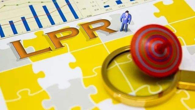 房贷转换lpr应注意什么 