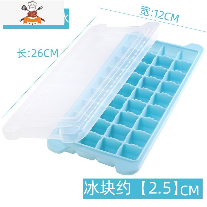 冰箱怎么制作冰块 冰箱怎么制作冰块没有盒子