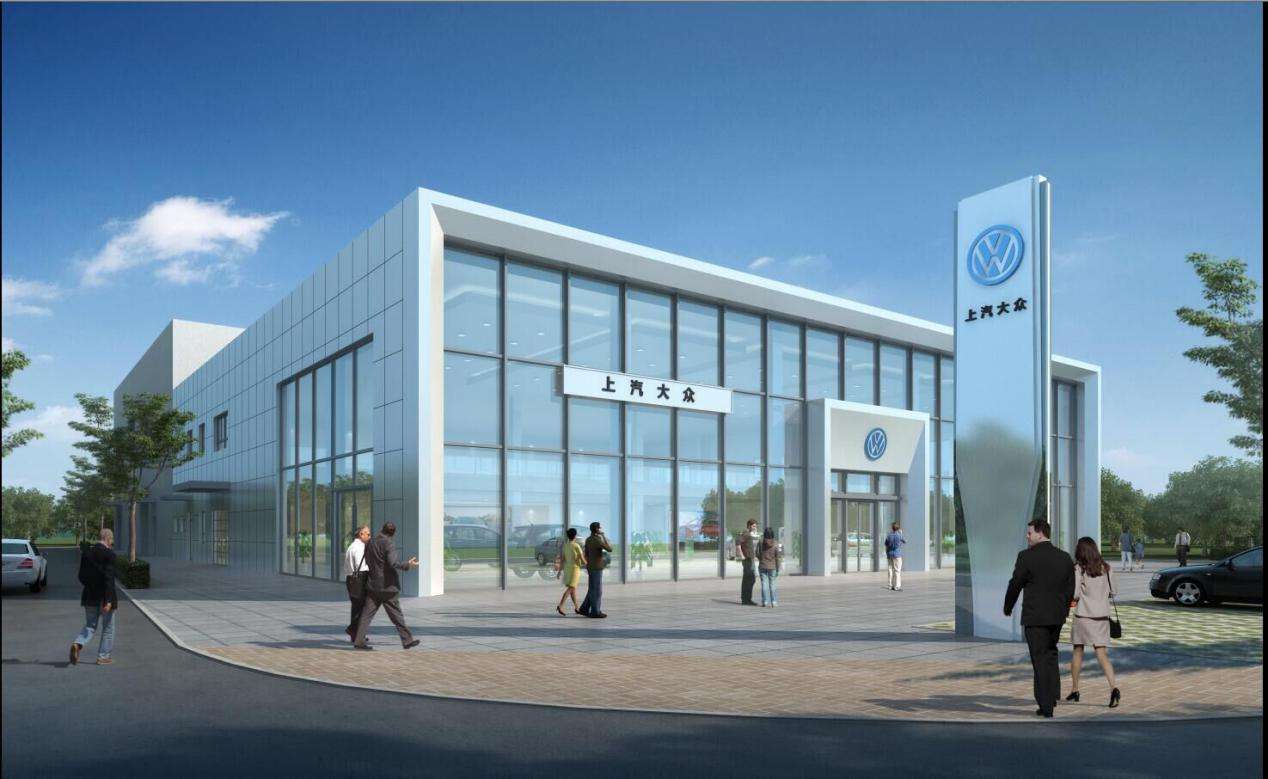一汽大众亦庄店 台儿庄上汽大众4s店