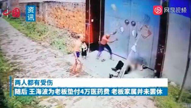 皮鞋砸铁锹为什么不破 皮鞋砸铁锹为什么不破皮