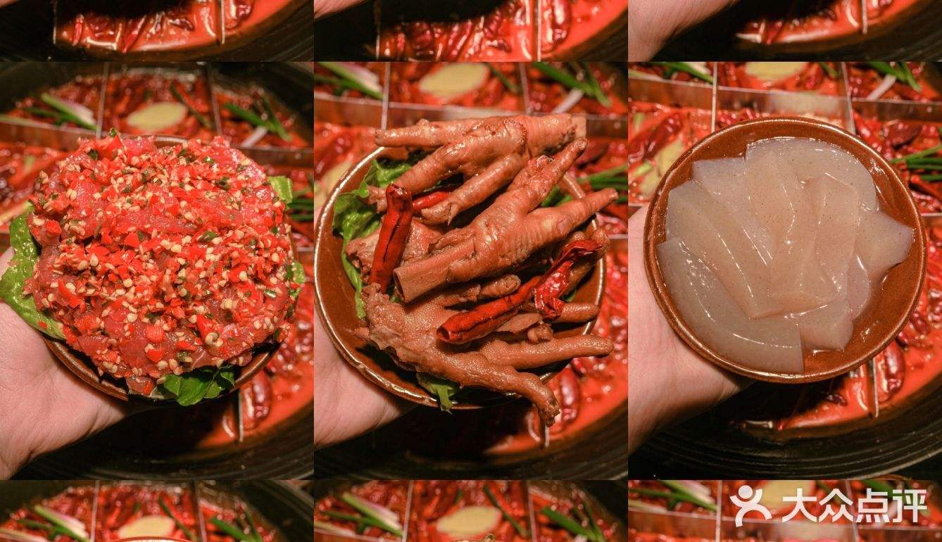 磁器口哪家火锅好吃 重庆磁器口哪家火锅底料最好吃