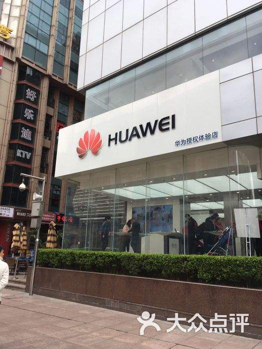 无锡华为体验店 无锡华为体验店在哪