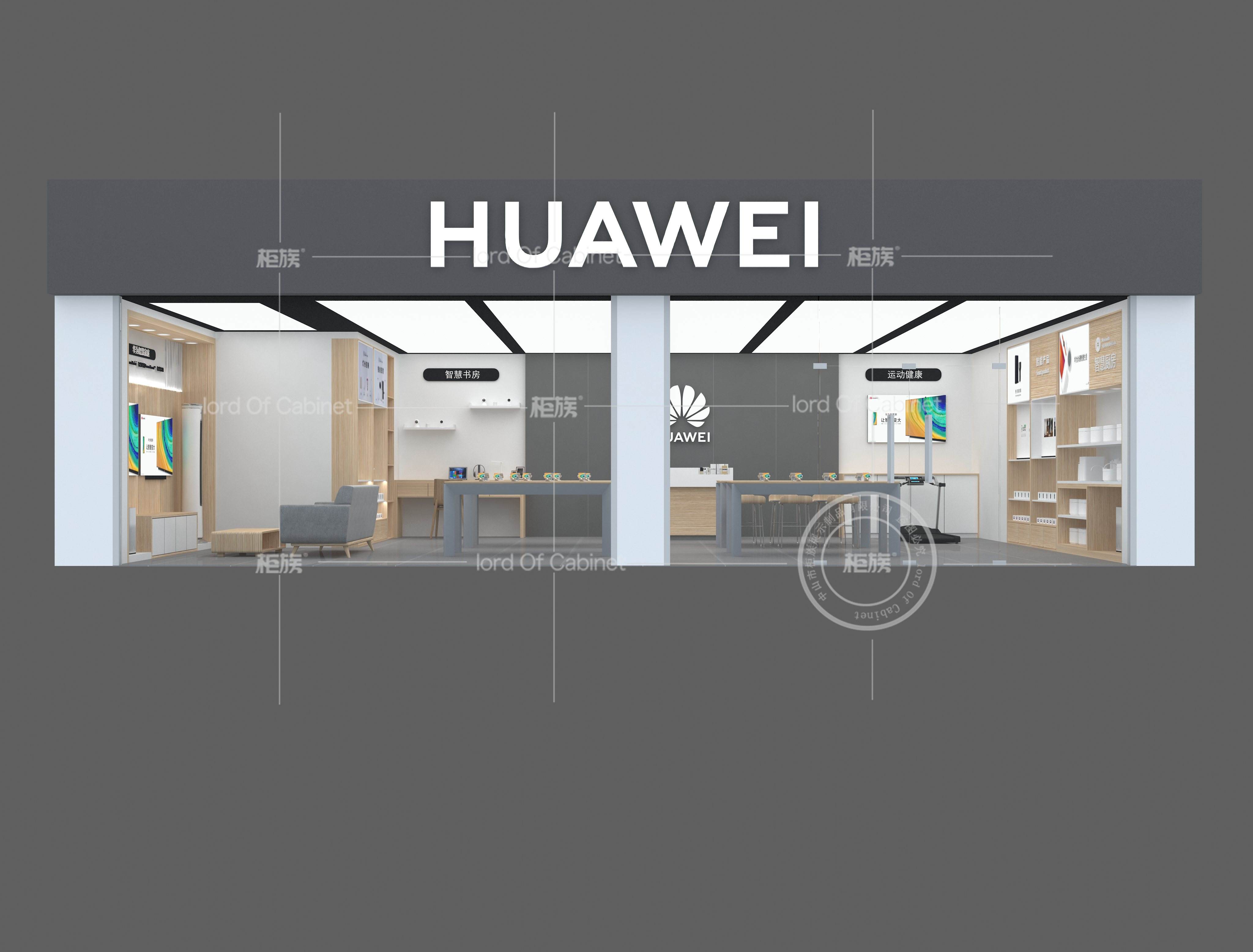 无锡华为体验店 无锡华为体验店在哪