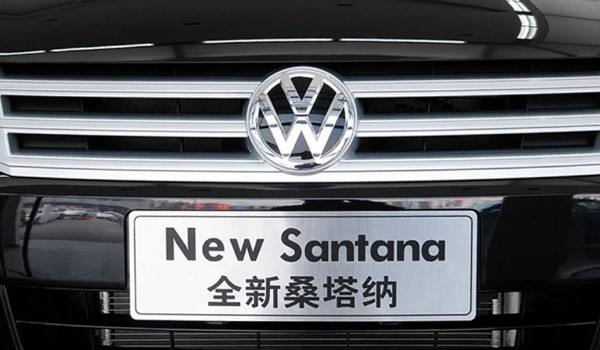 上海大众是不是国产车 上海大众是不是国产车型