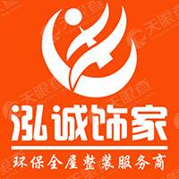 武汉装修公司招聘工人 武汉自己装修哪里找工人