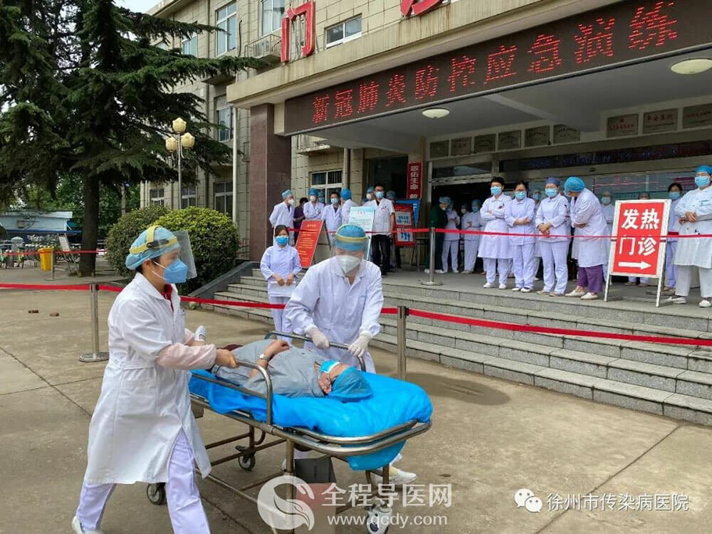 徐州新冠病毒检测医院 徐州新冠病毒检测医院有哪些