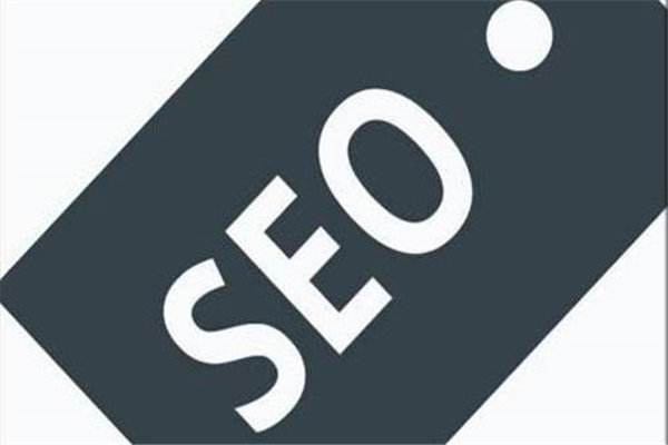 seo按天计费系统 seo按天扣费系统徐州百度网络