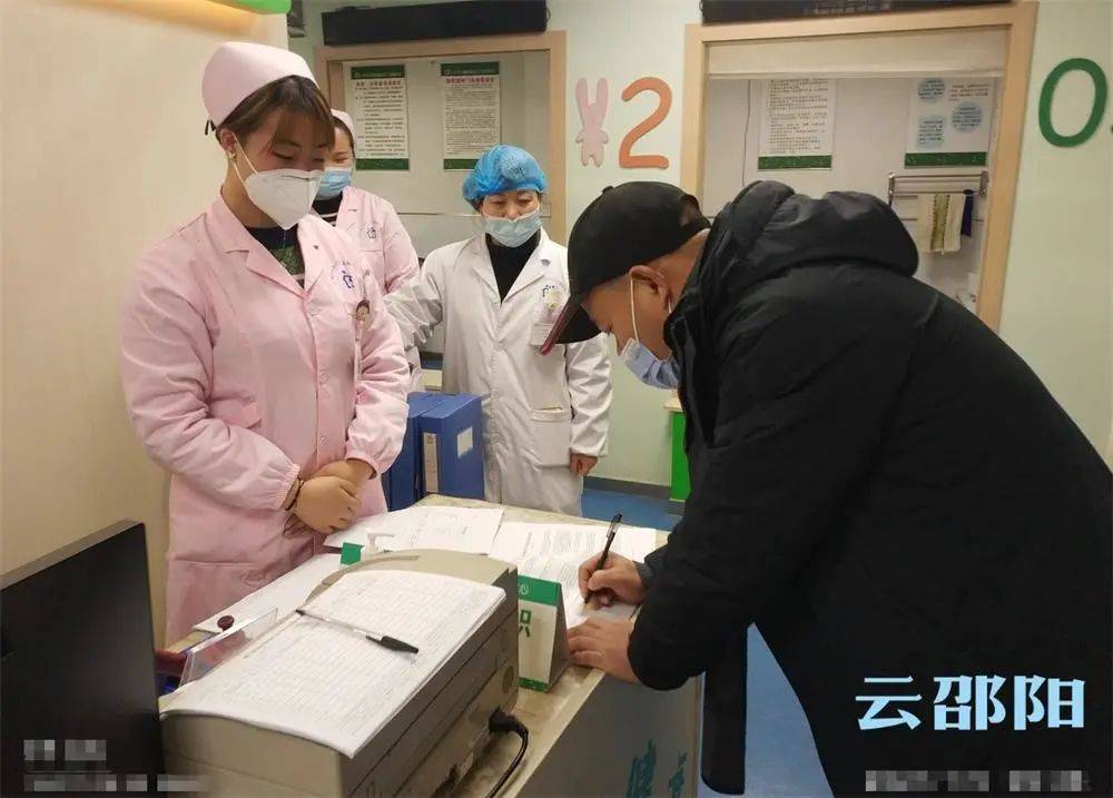 邵阳有几个新冠病毒 邵阳市发现新冠状病毒