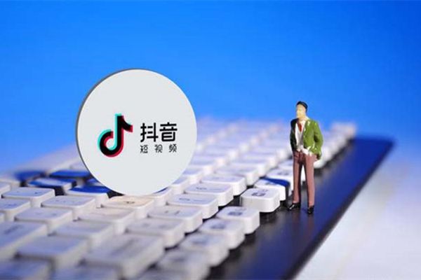 泉州抖音代运营 泉州抖音直播带货创业园