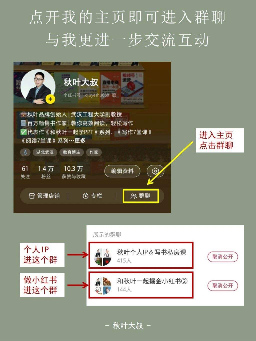 豆瓣一刻停止运营 豆瓣一刻停止运营了吗