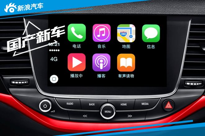 别克威朗车载系统升级 别克威朗车载系统升级方案