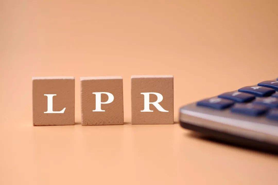 lpr教程 LPR的全程