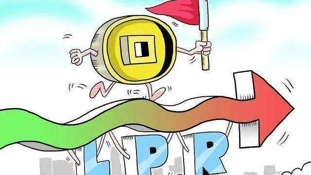 lpr教程 LPR的全程