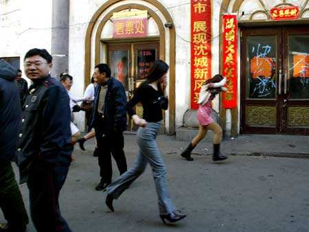 沈阳哪里有大众舞厅 沈阳大众舞厅地址查询