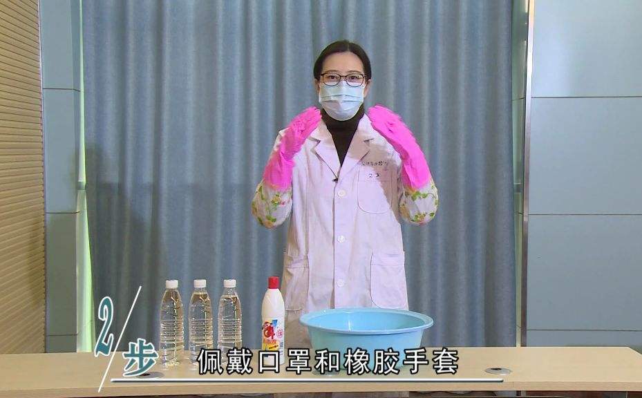 新冠病毒家用消毒用 新冠病毒家用消毒用什么